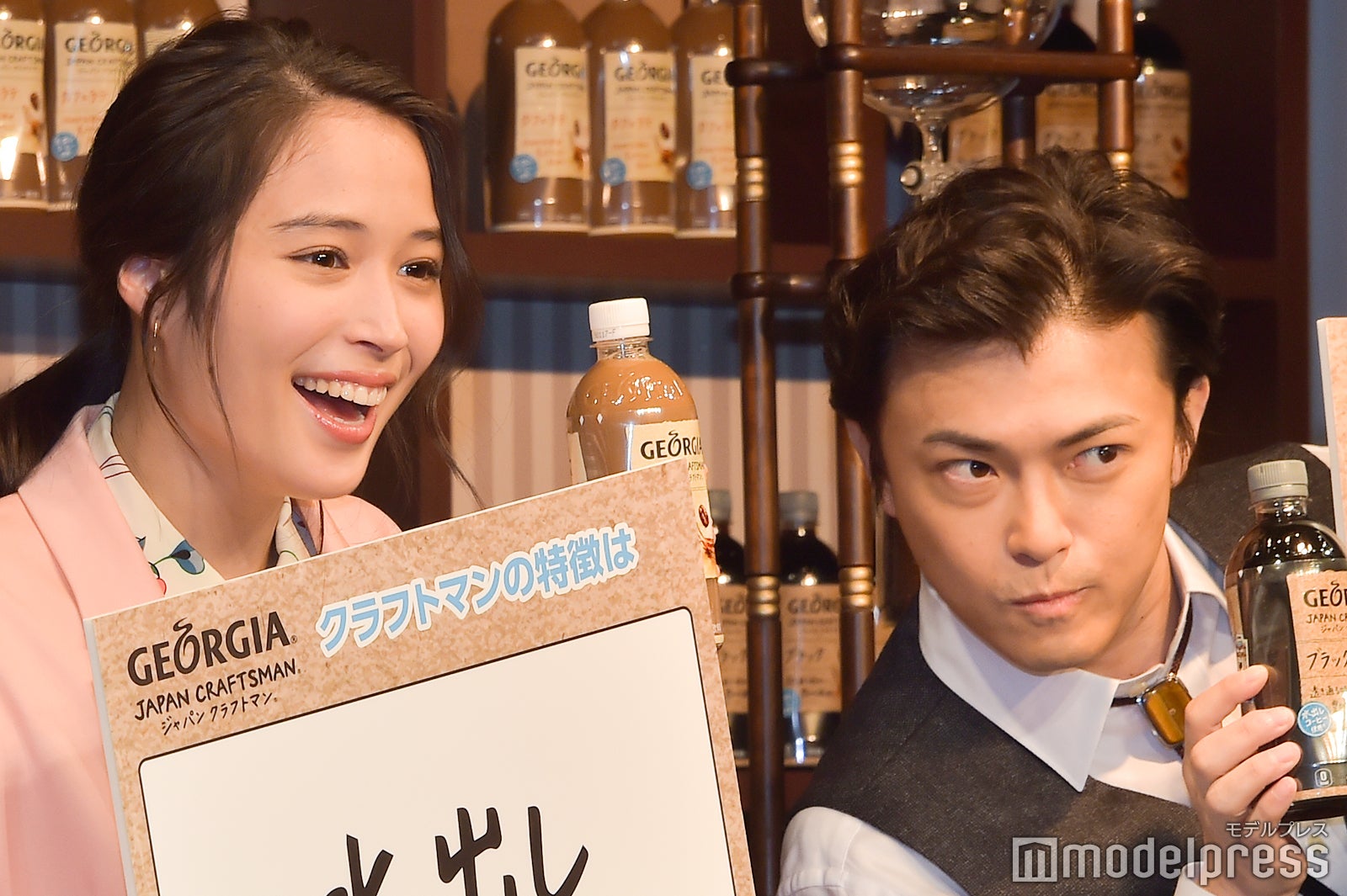 広瀬アリス、勝地涼 （C）モデルプレス