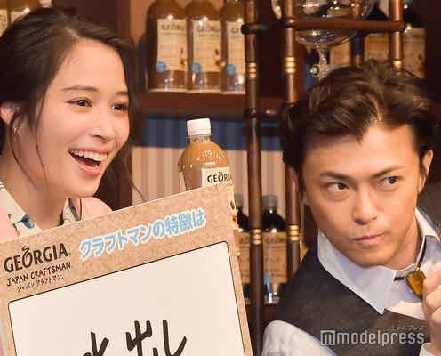 広瀬アリス、先輩・勝地涼を驚かせた行動とは?