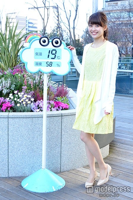 榊原美紅（C）日本テレビ