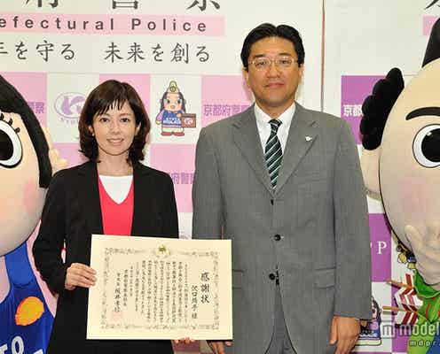 “科捜研の女”沢口靖子、京都府警から感謝状「多大なる貢献」を称賛