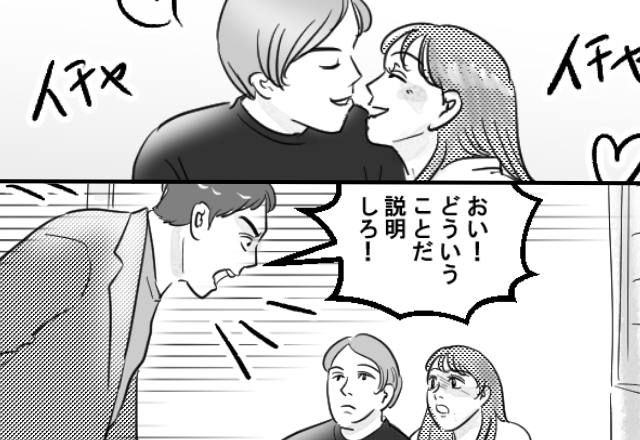 ”浮気相手”と居酒屋デート♡しかし突然⇒「おい！どういうことだ説明しろ！」彼が乗り込んで“修羅場“になった話