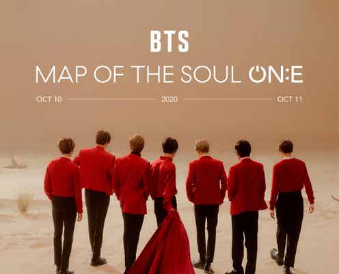 BTS、オフラインコンサート断念 オンラインのみで実施へ