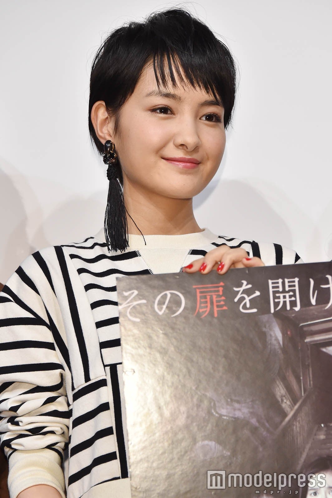 葵わかな （C）モデルプレス