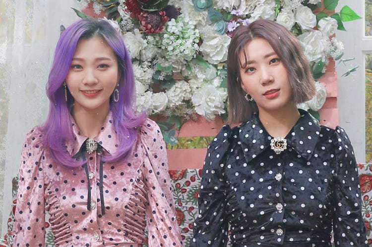 音源女王 の異名を持つ赤頬思春期とは K Pop界で異彩を放つ2人組に迫る インタビュー モデルプレス