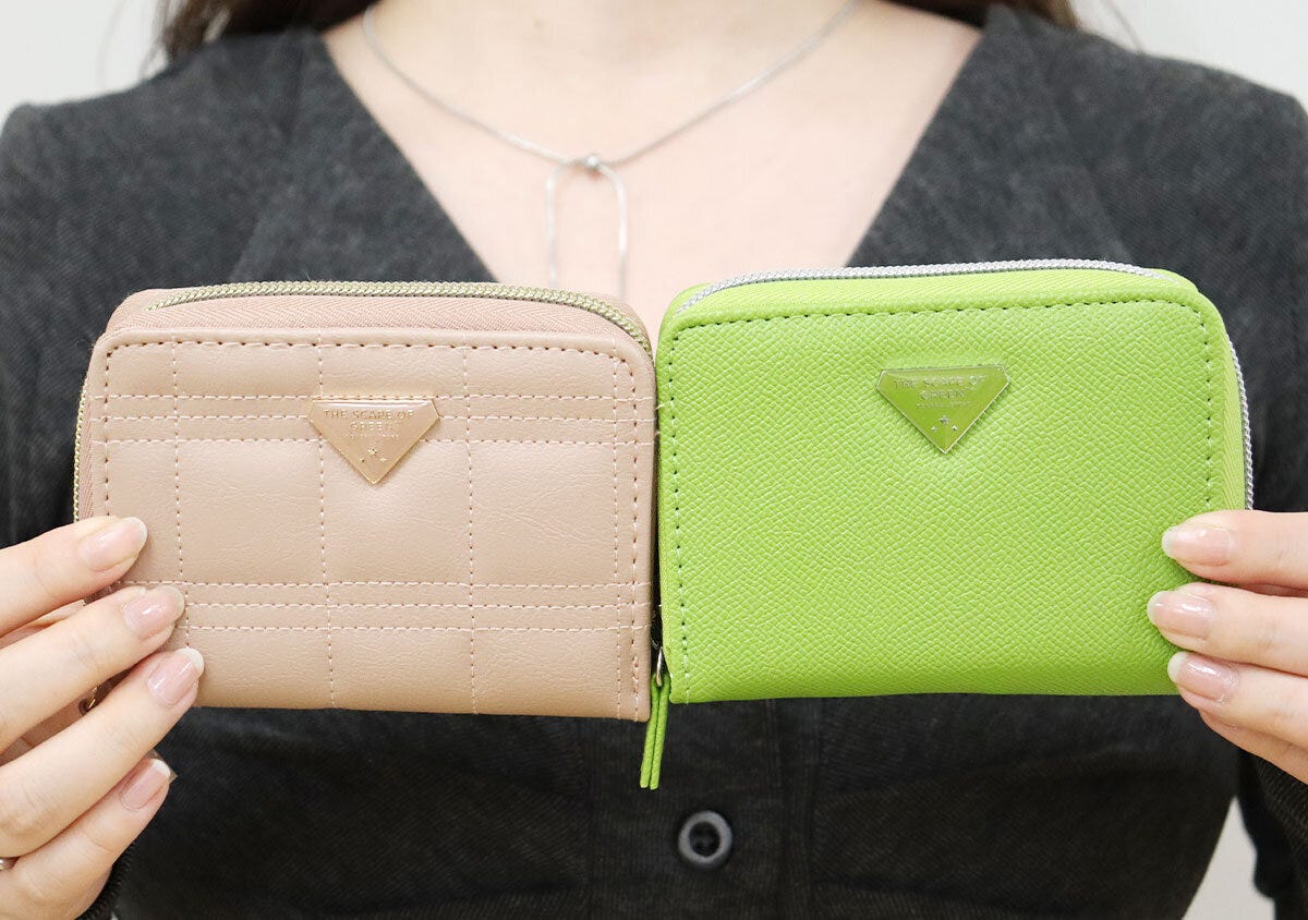 やみつきサイフピンクアップルグリーン