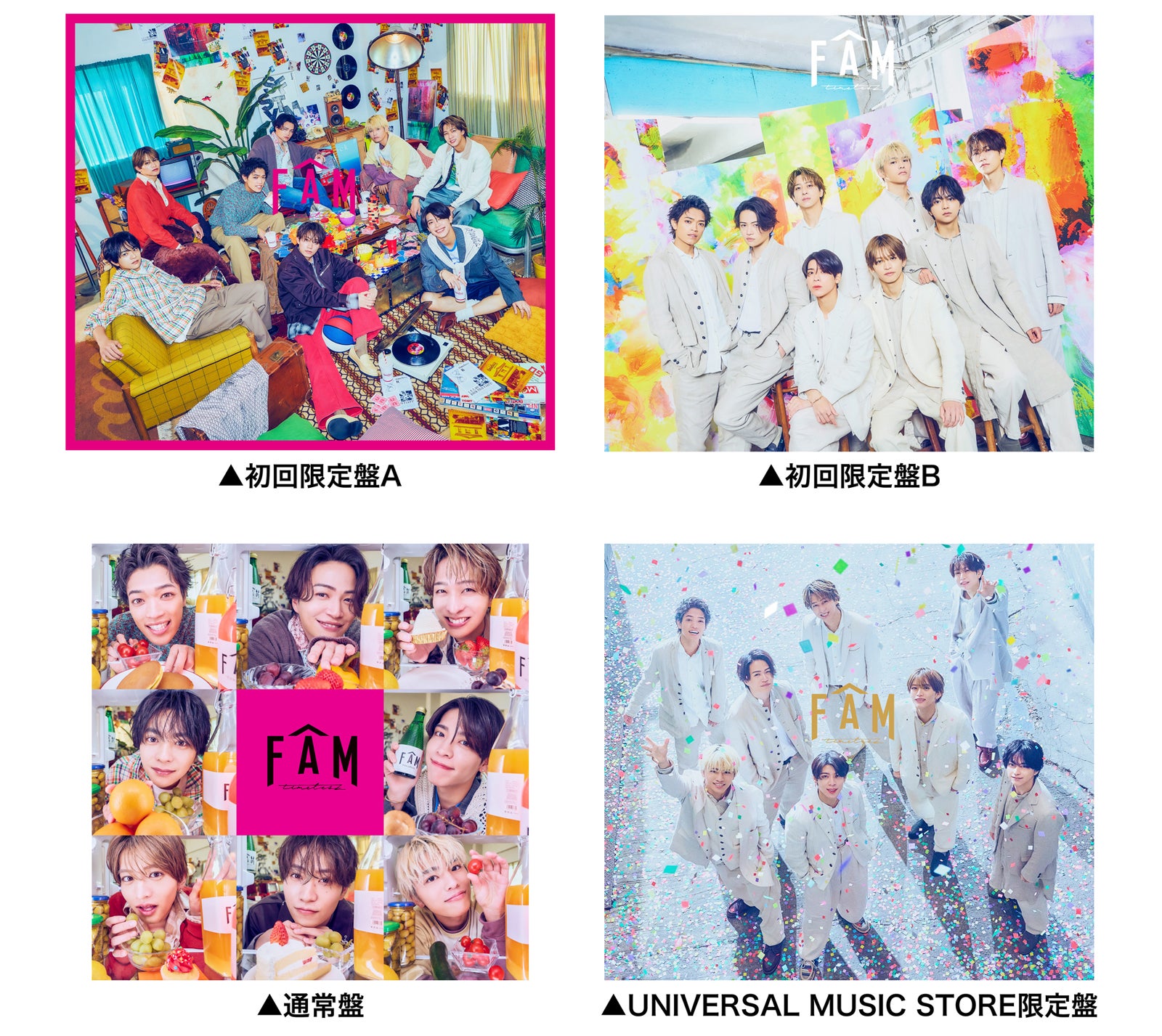 timelesz グッズ まとめ 専用ページ timelesz、新体制初アルバム「FAM」ジャケット写真公開 “TAM”の