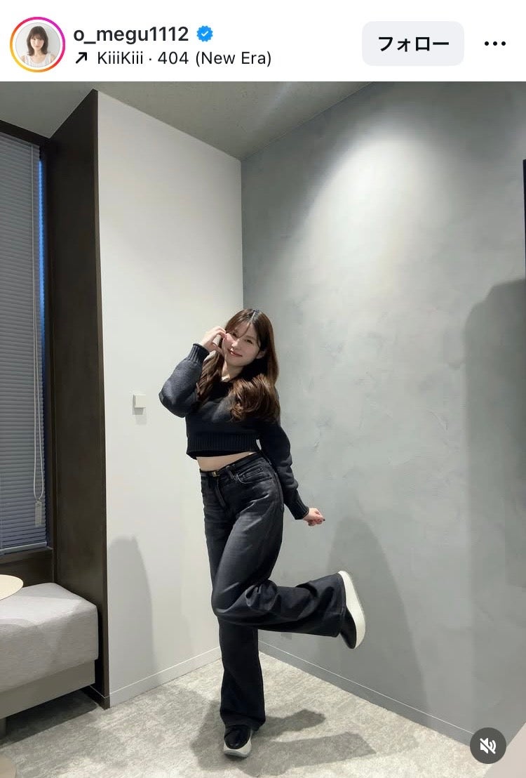 谷口めぐInstagramより