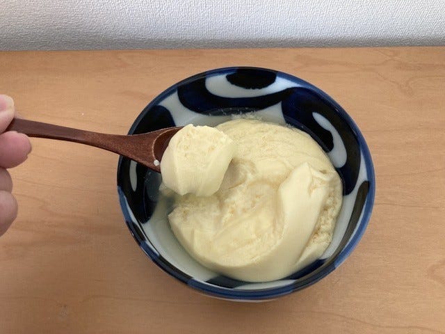 ダイソー　レンジで簡単！！茶わん蒸し器　完成　実食