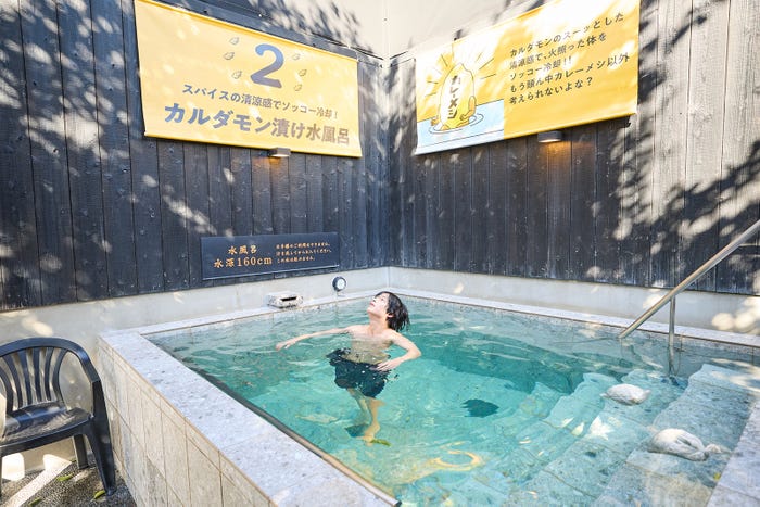 上野一稀(提供写真)