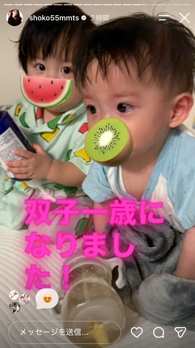 中川翔子Instagramストーリーズより