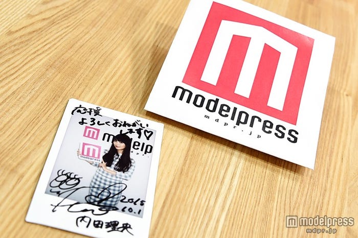 内田理央さんの直筆サイン入りチェキを1名様にプレゼント