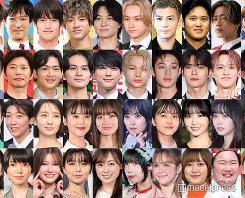 <終了>【読者アンケート/今年の顔を決定】あなたが“2023年の顔”だと思う人物は?