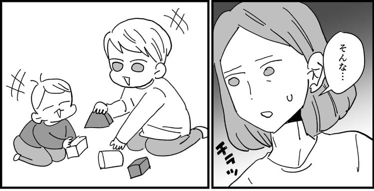 義父の余命宣告 大好きなおじいちゃんが天国へ 子どもたちに伝える 伝えない 第1話まんが モデルプレス 義父の余命宣告 大好きなおじいちゃんが天国へ 子どもたちに伝える 伝えない 第1話まんが モデルプレス