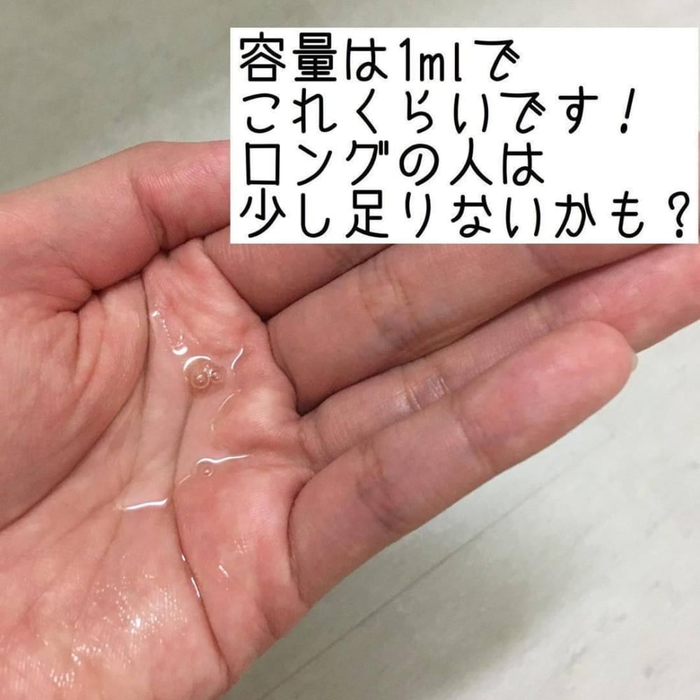 ダヴのヘアオイル