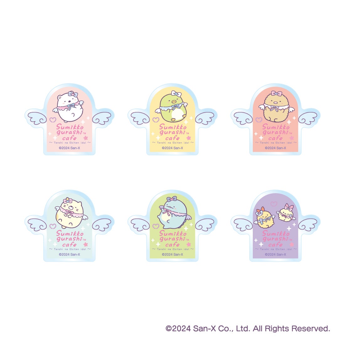 アクリルキーホルダー（ランダム6種）税込825円（C）2024 San-X Co., Ltd. All Rights Reserved.