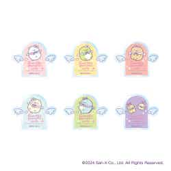 アクリルキーホルダー(ランダム6種)税込825円(C)2024 San-X Co., Ltd. All Rights Reserved.