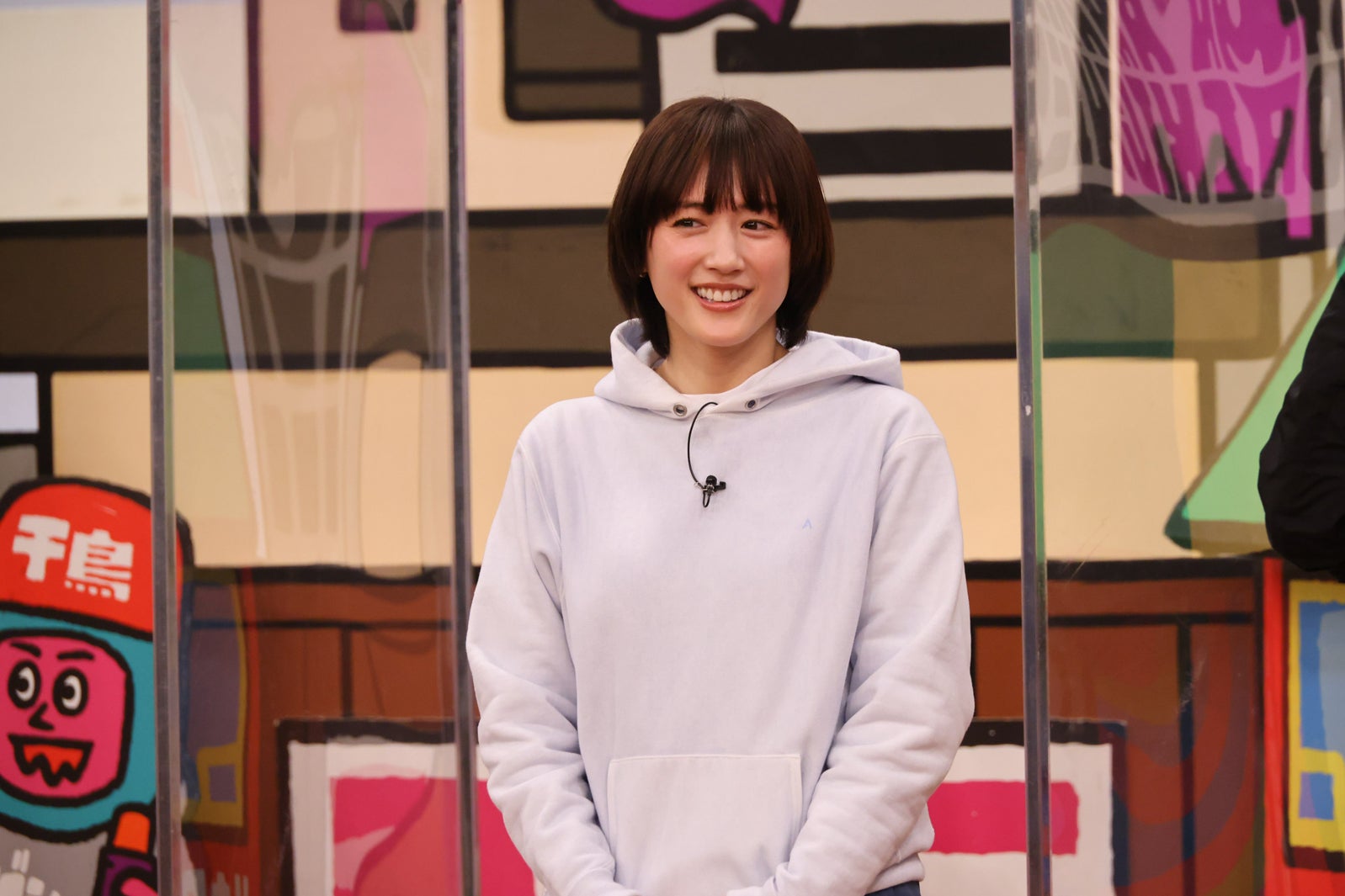 綾瀬はるか （C）カンテレ