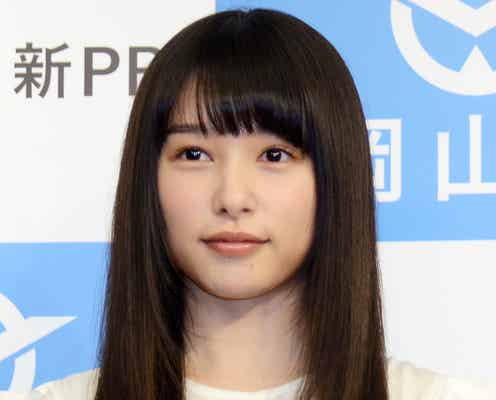 “岡山の奇跡”桜井日奈子の“うろつき動画”が可愛すぎる 初々しい姿に応援メッセージ続々
