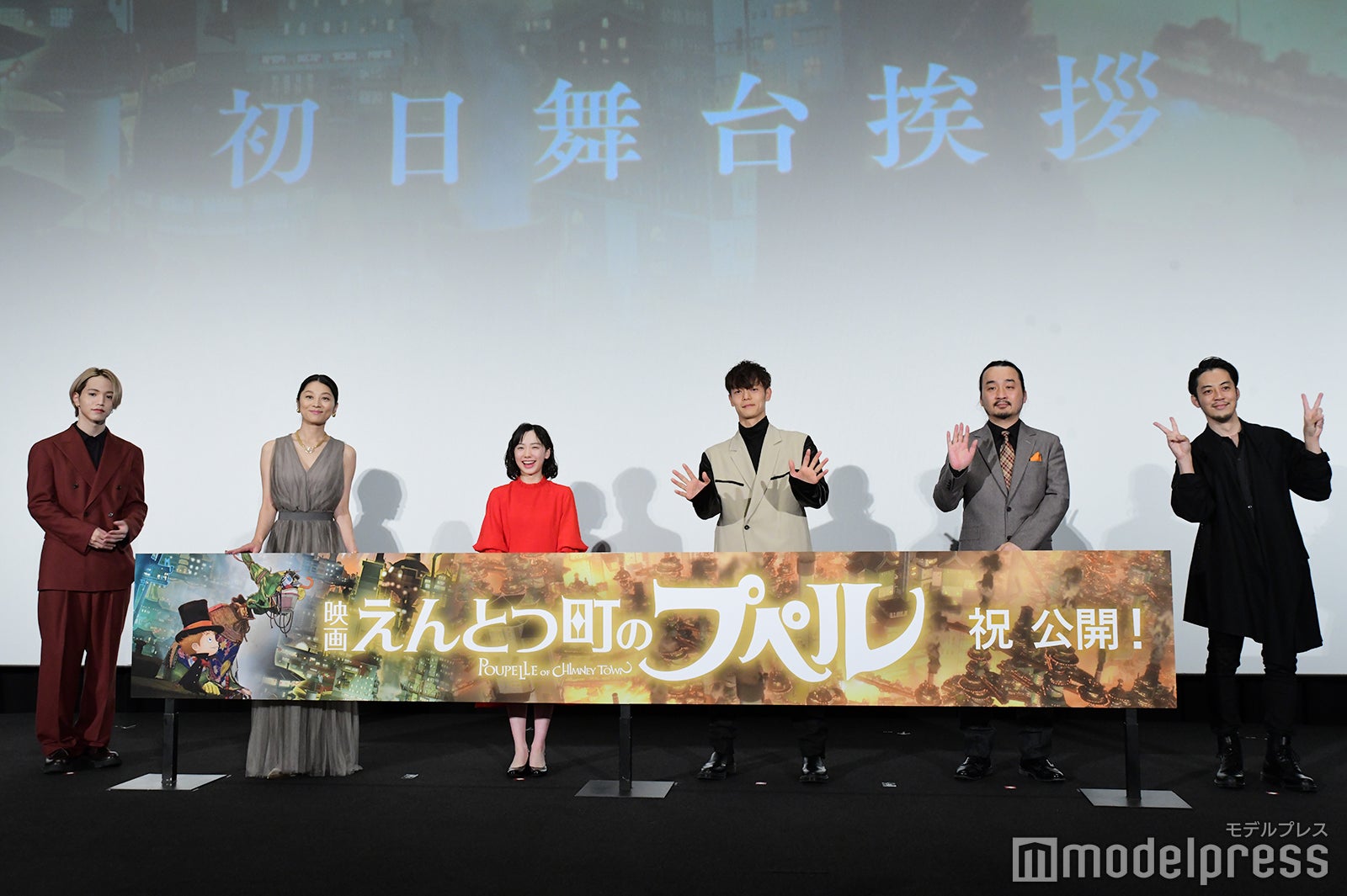 （左から）大平祥生、小池栄子、芦田愛菜、窪田正孝、廣田裕介監督、西野亮廣（C）モデルプレス