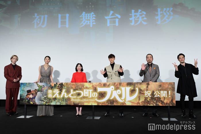 (左から)大平祥生、小池栄子、芦田愛菜、窪田正孝、廣田裕介監督、西野亮廣(C)モデルプレス