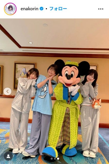 えなこ、南あみ、かす/えなこInstagramより