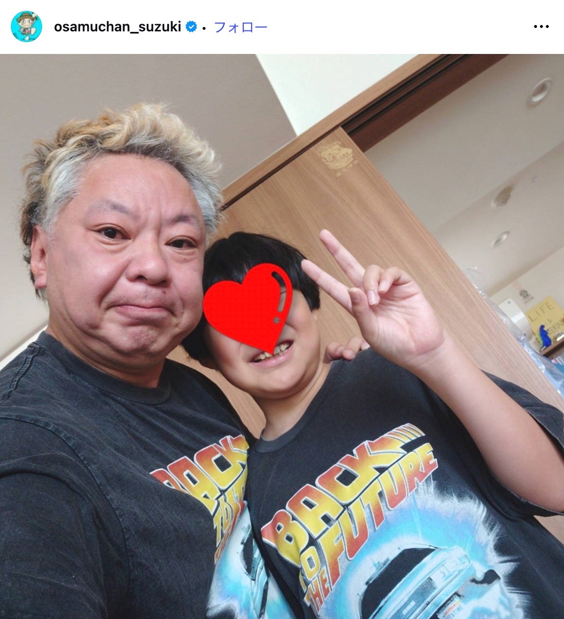鈴木おさむInstagramより