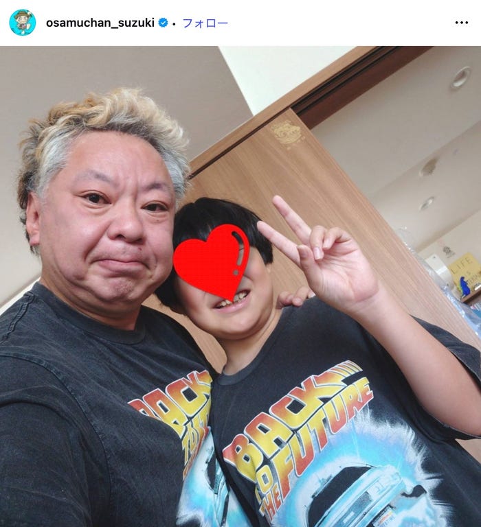 鈴木おさむInstagramより