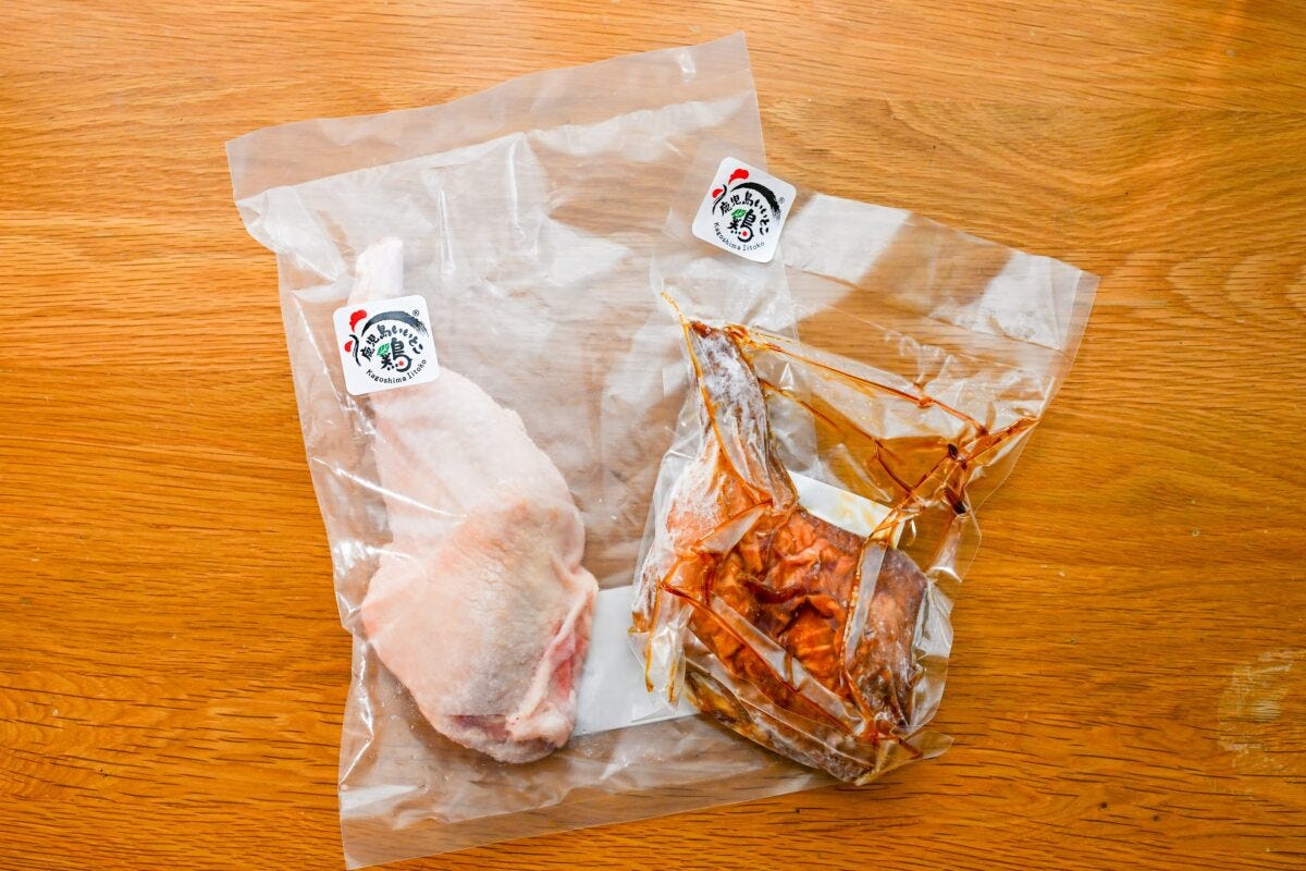 グリーンビーンズ　チキン