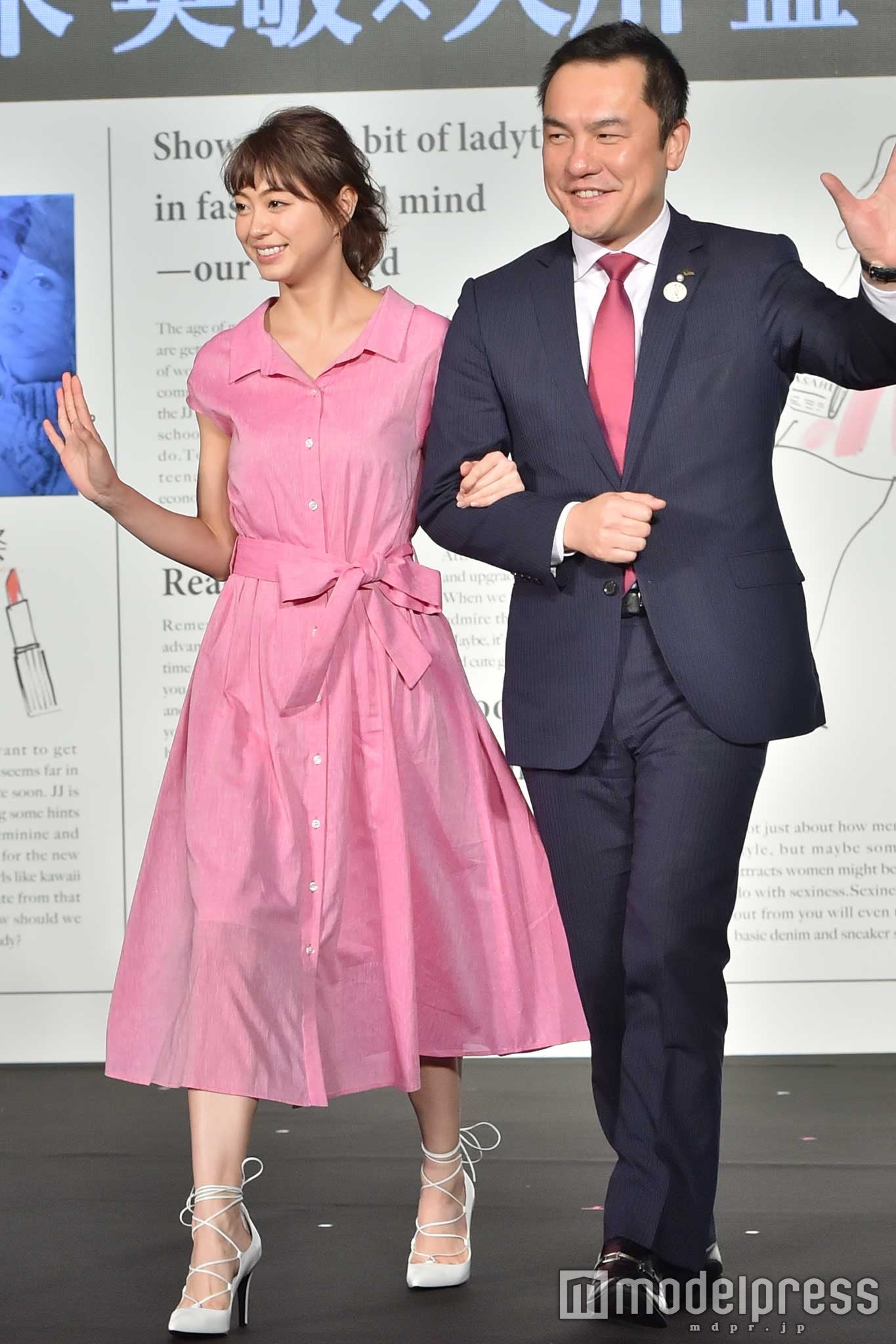 大川藍、鈴木英敬三重県知事（C）モデルプレス