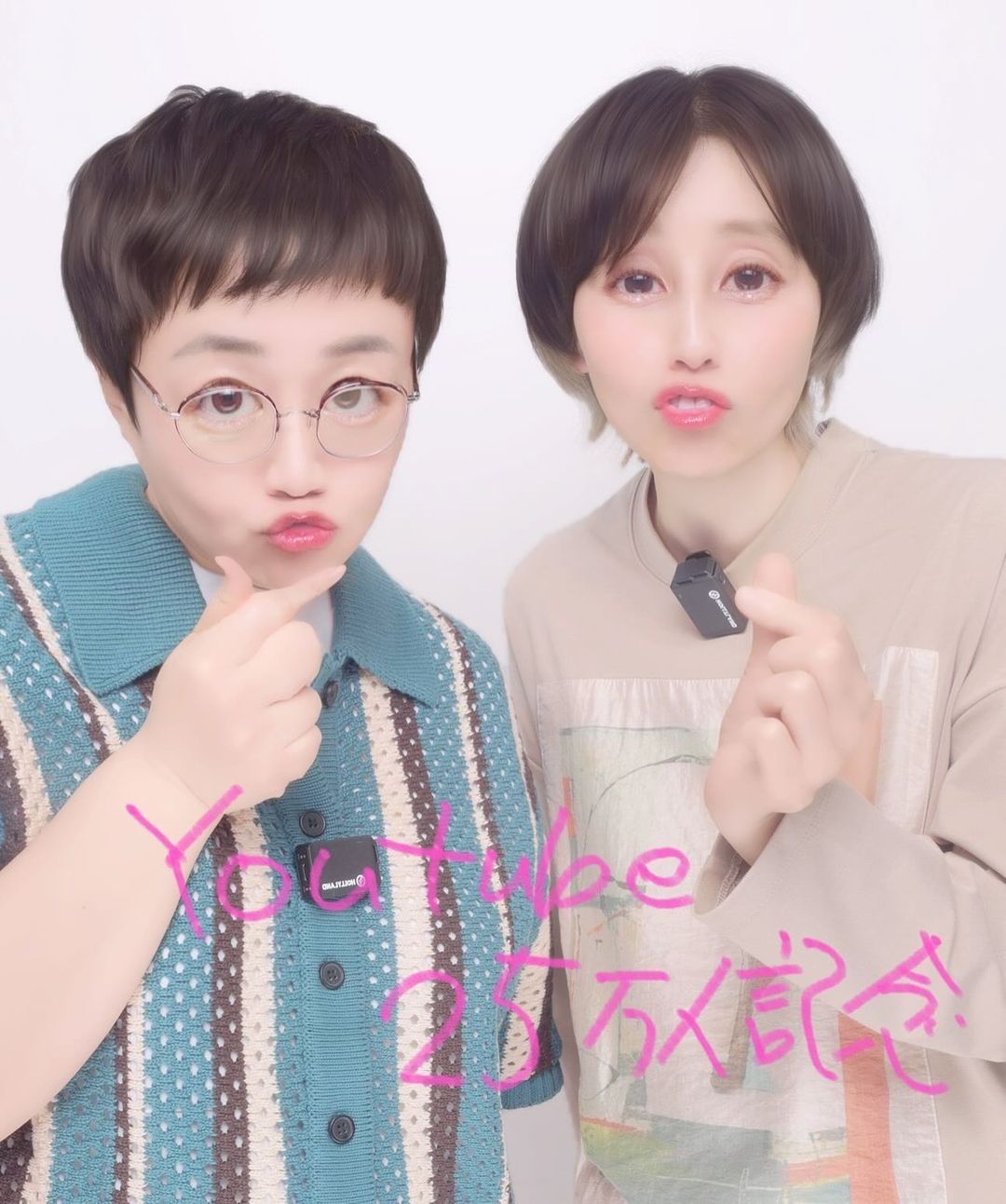 近藤春菜、箕輪はるか／近藤春菜Instagramより