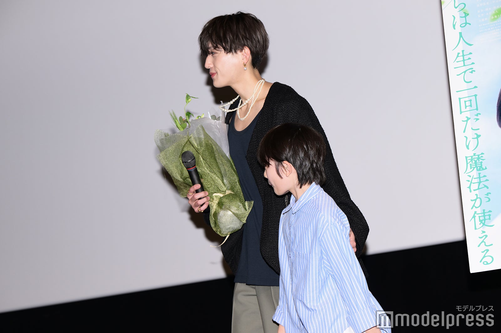 高木波瑠、八木勇征（C）モデルプレス