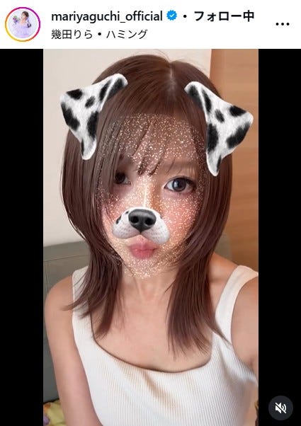 矢口真里Instagramより