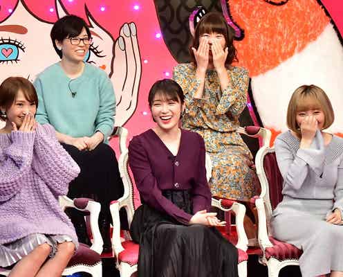 乃木坂46高山一実、物書きならではの悩み明らかに