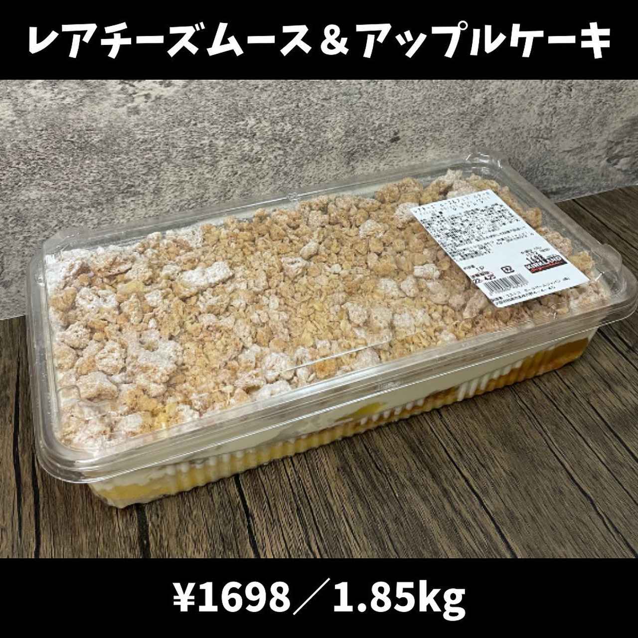 画像2: