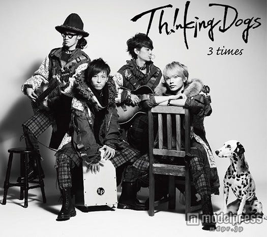 Thinking Dogs『3 times』(11月18日発売/初回生産限定盤)