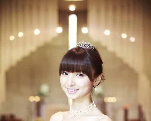 AKB48篠田麻里子、純白のウェディングドレス姿をお披露目