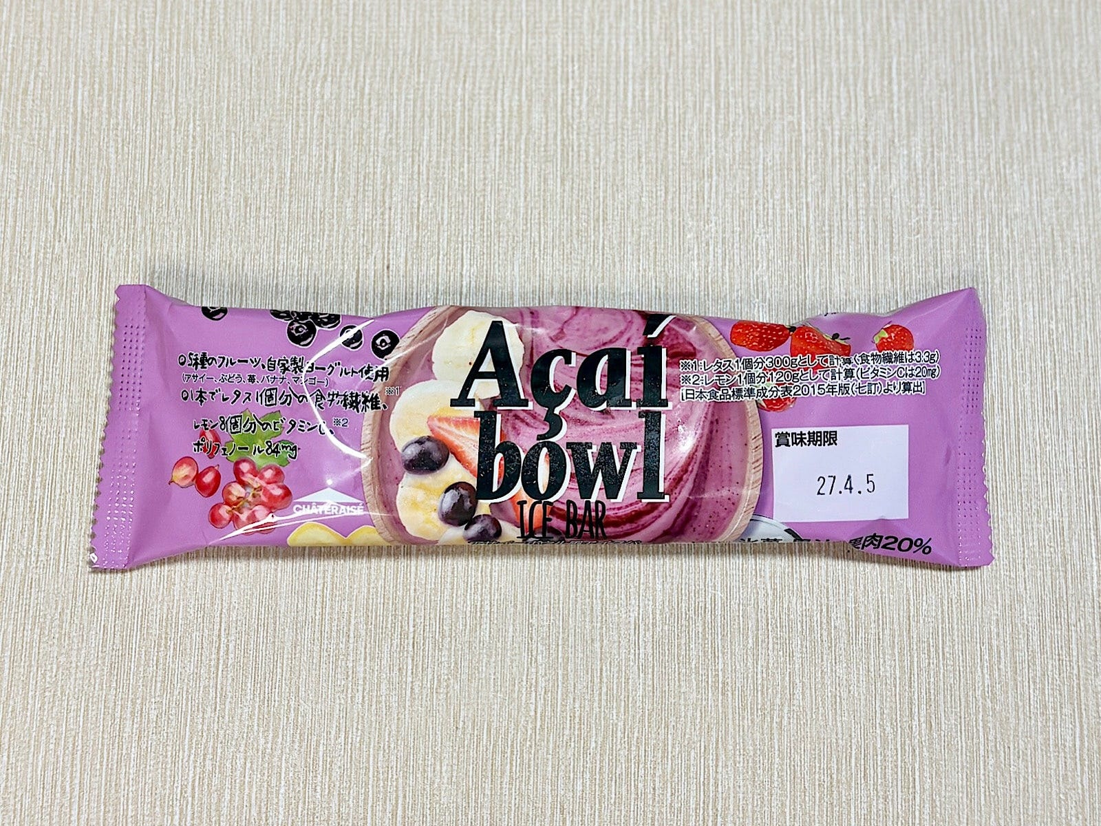 「アサイーボウル風アイスバー」1本 86円（税込） 