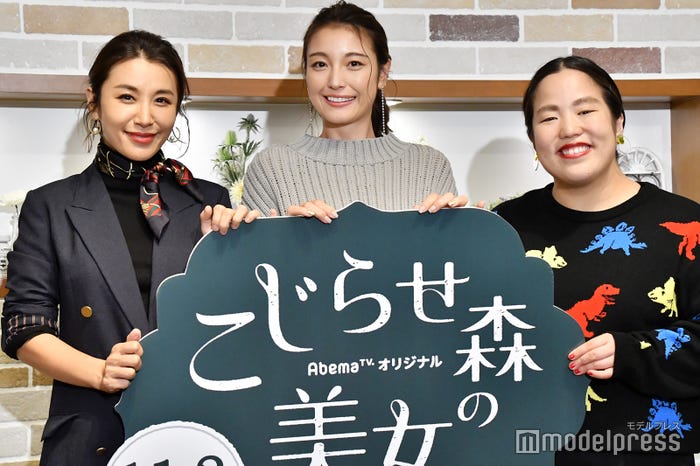 鈴木紗理奈、木下優樹菜、ゆりやんレトリィバァ(C)モデルプレス