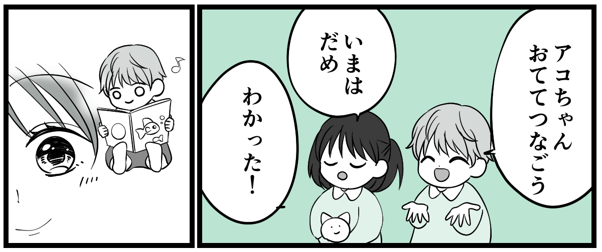 4_1_3