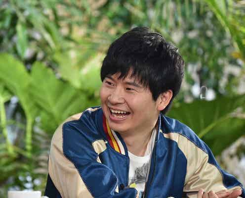 オードリー若林&南キャン山里の貯金額は5億?YOUが暴露