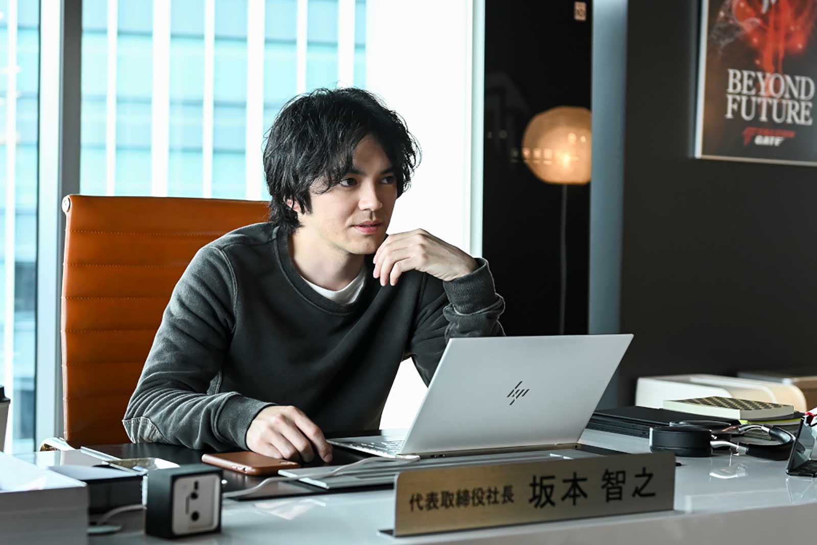 林遣都 （C）TBS