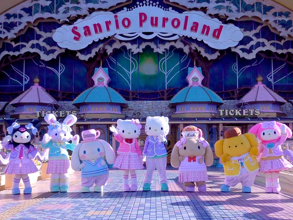 サンリオピューロランド、“スイーツ×ピューロ学園”の限定イベント 給食風フードや教室フォトスポット