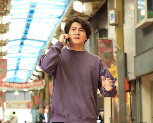 【街並み照らすヤツら 第1話】正義(森本慎太郎)、店を守るため“とある提案”にのる