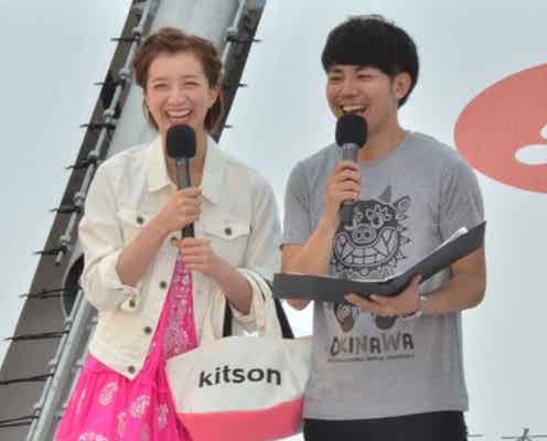 熱愛疑惑の芹那&ピース綾部、笑顔の2ショット披露