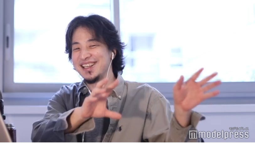  ひろゆき（C）モデルプレス