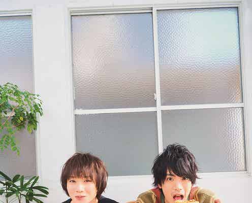 植田圭輔×黒羽麻璃央、ピザパでほっこり新婚モード