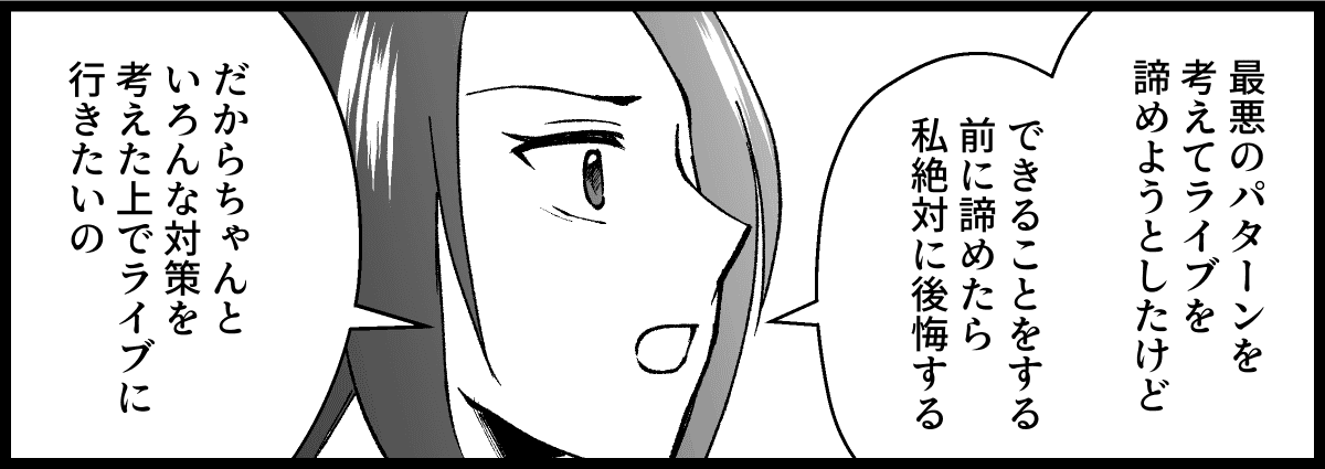 04_03
