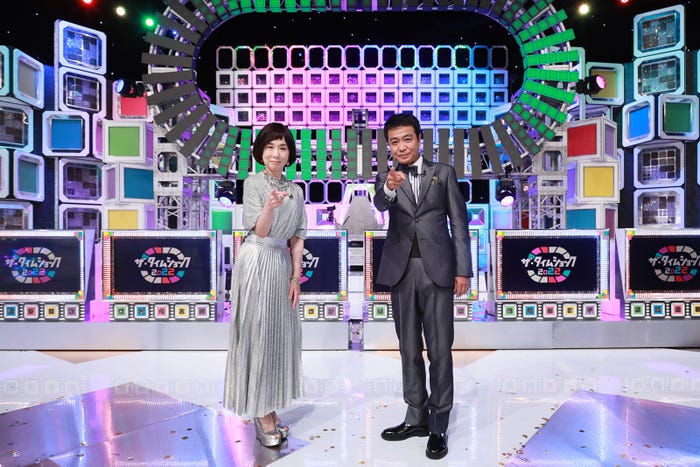大下容子アナウンサー、中山秀征 (C)テレビ朝日