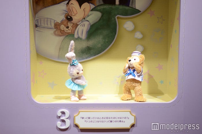 <ダッフィーとの出会い>3(C)モデルプレス