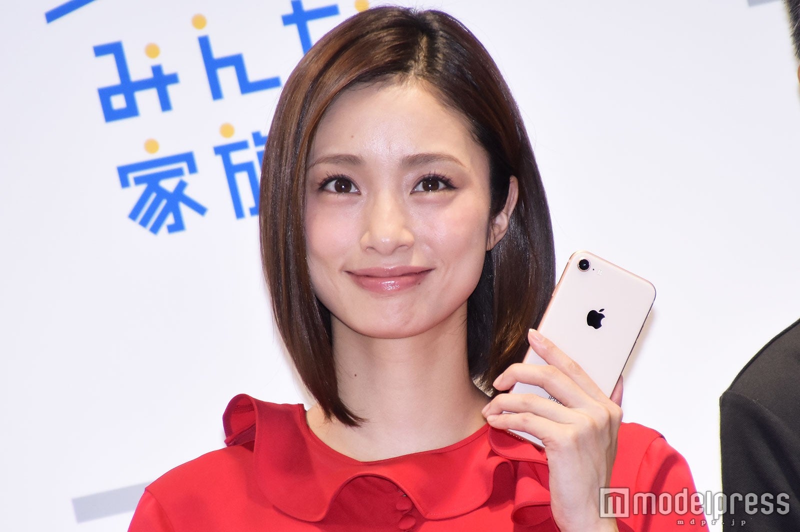 上戸彩（C）モデルプレス